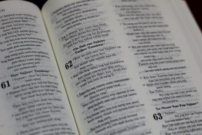 7 mountains of influence prayer guide